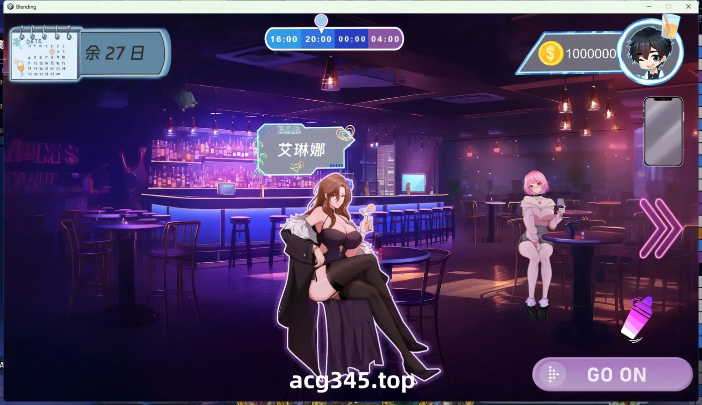 x933 调酒大师 官方中文步兵版-11