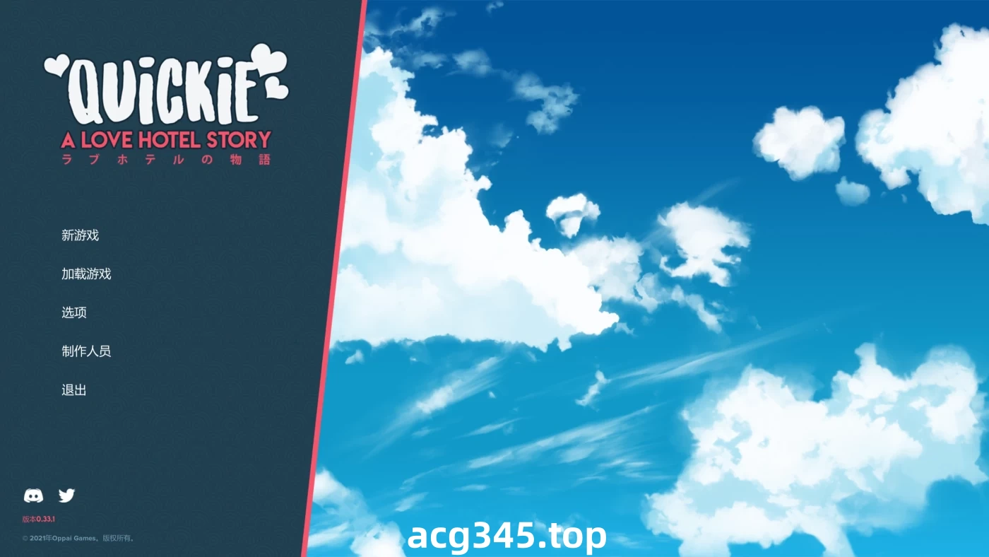 w1968 快捷情趣酒店Ver0.37.0 官方中文步兵版 [更新/1.2G] [PC+安卓]-11