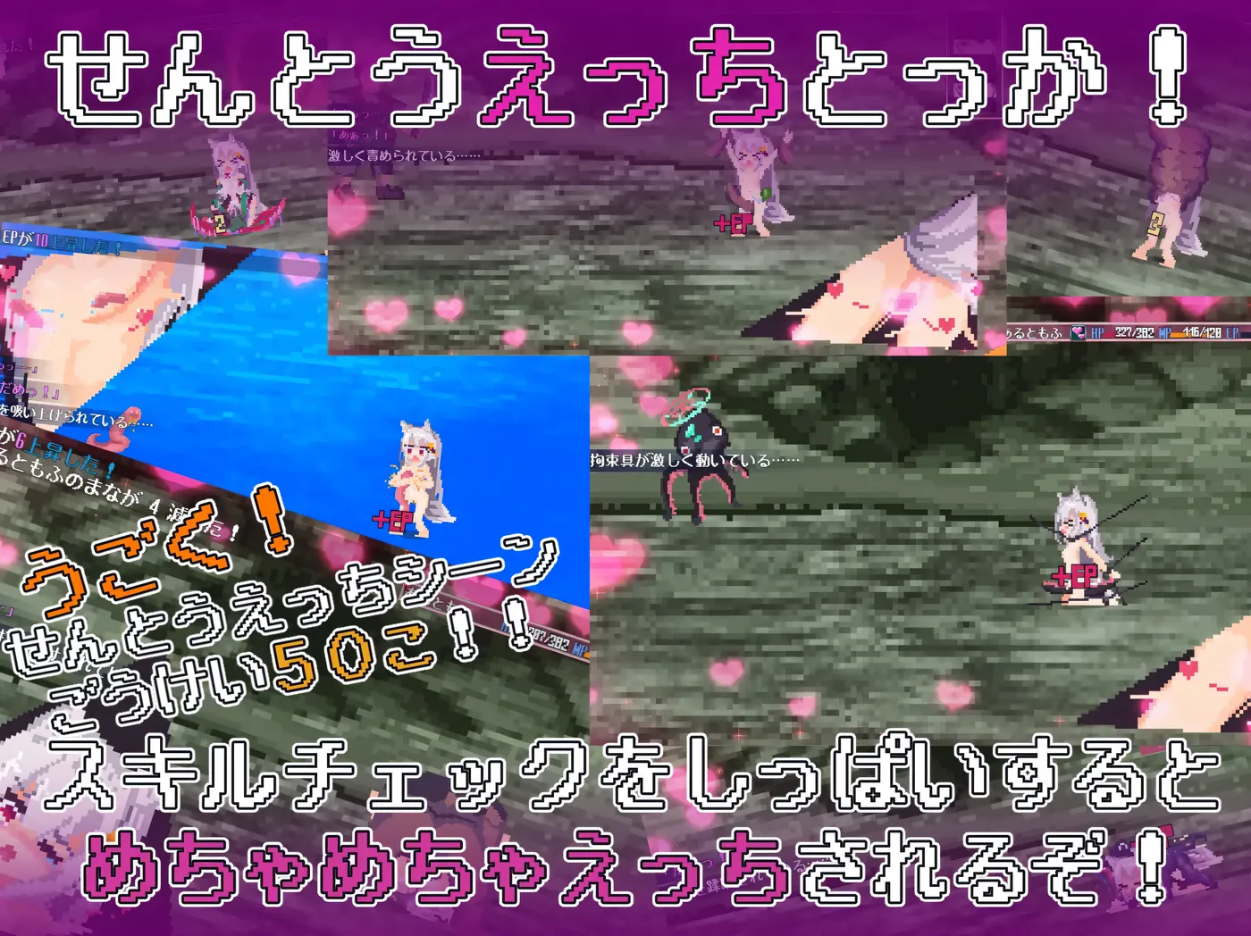 图片[6]-w3261 战斗吧！赚钱吧！当然有啦！挂载AI汉化版+存档 [新作/500M]-11