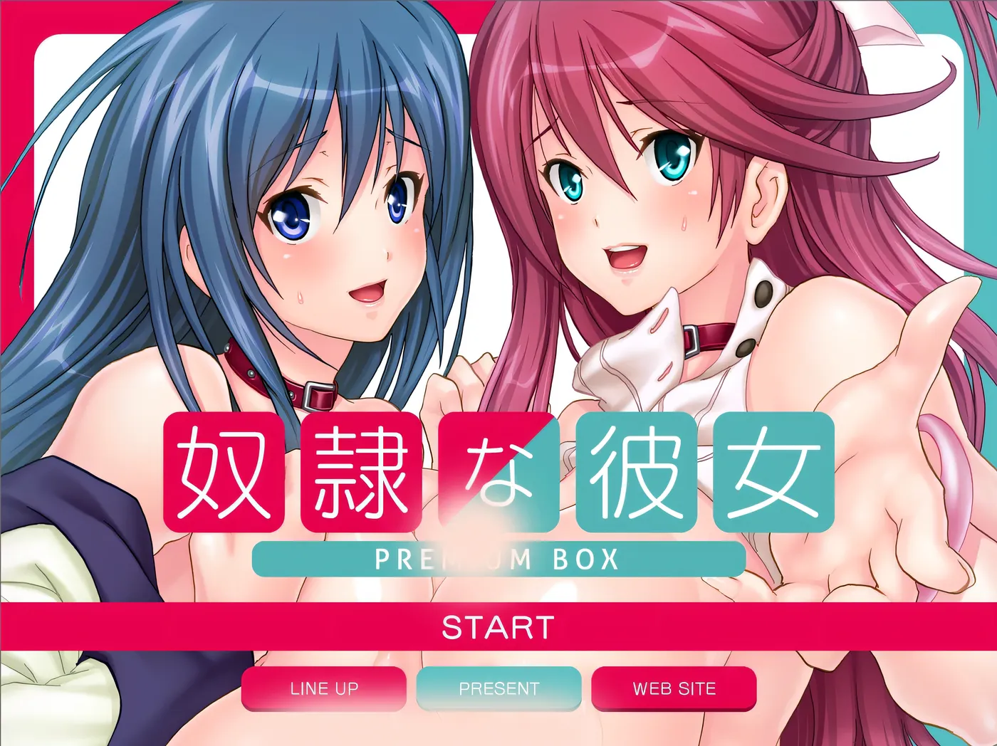 图片[2]-w1917 奴隶女友 PREMIUM BOX AI汉化版+全CG存档 [新作/425.8M]-11