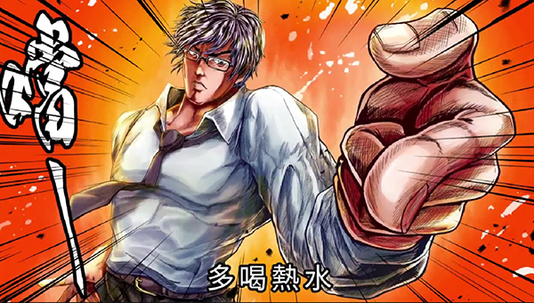 图片[2]-w2107 实力单身 V1.03s Steam官方中文 中文语音-11