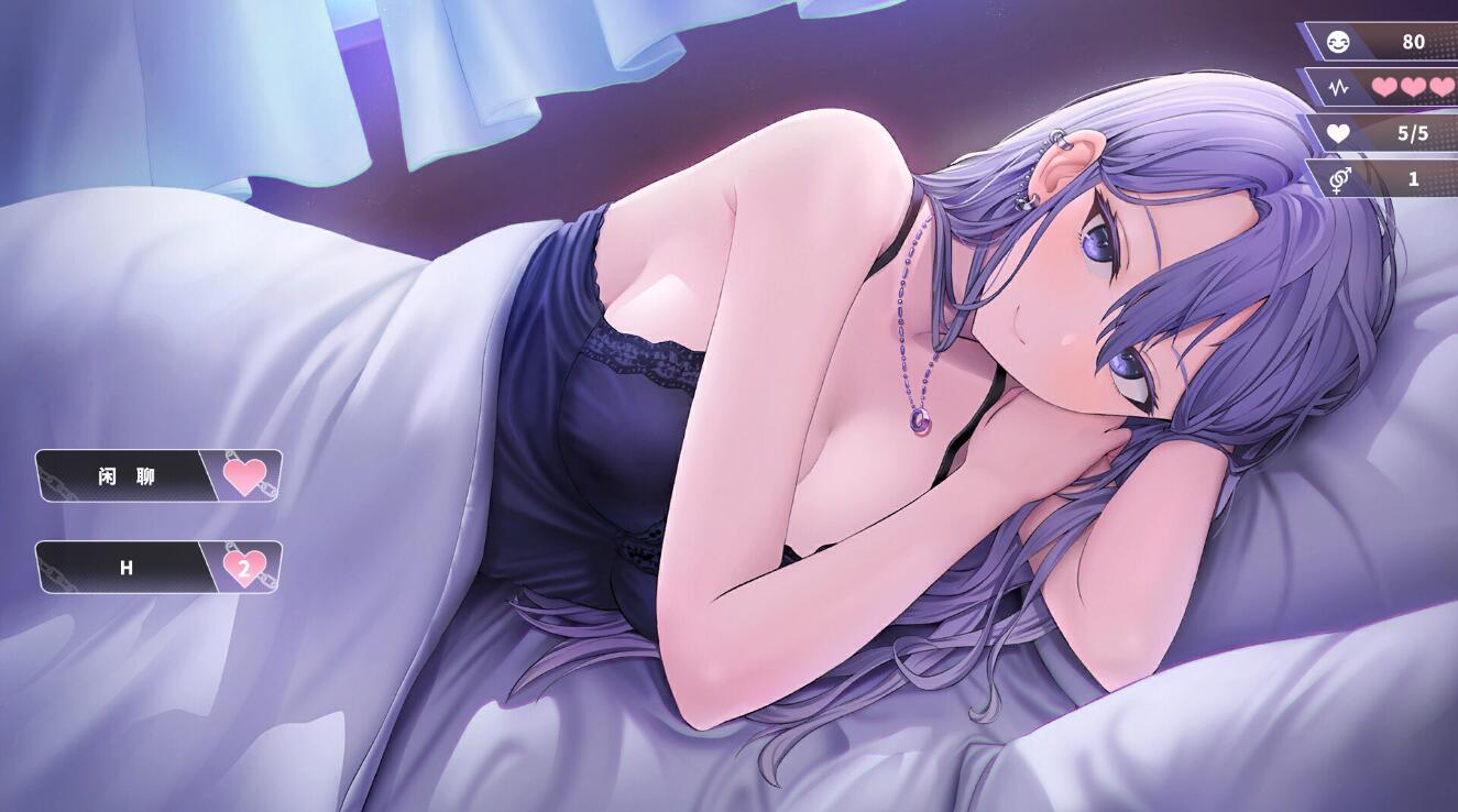 图片[3]-w2250幸福的二人房 V1.05 Steam官方中文[更新]-11