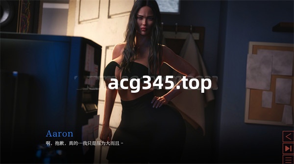 图片[3]-x1310 琥珀的支线故事 The Synthetic  Amber’s Side Story  3.1G [PC+安卓]-11