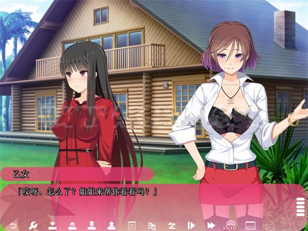 图片[3]-x1278 素颜 テラべっぴん AI汉化内嵌版 [2.17G]-11