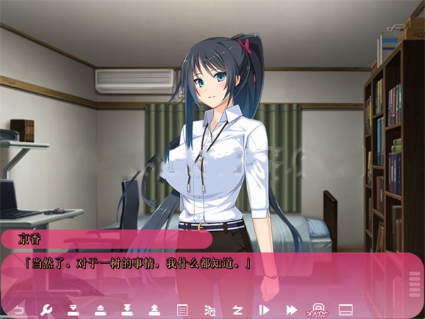 图片[4]-x1278 素颜 テラべっぴん AI汉化内嵌版 [2.17G]-11