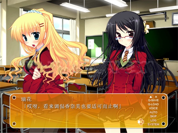 图片[3]-x1277 伪装成笨蛋情侣！其实，我才不想和你亲亲我我呢！AI汉化版+全CG存档 [870M]-11