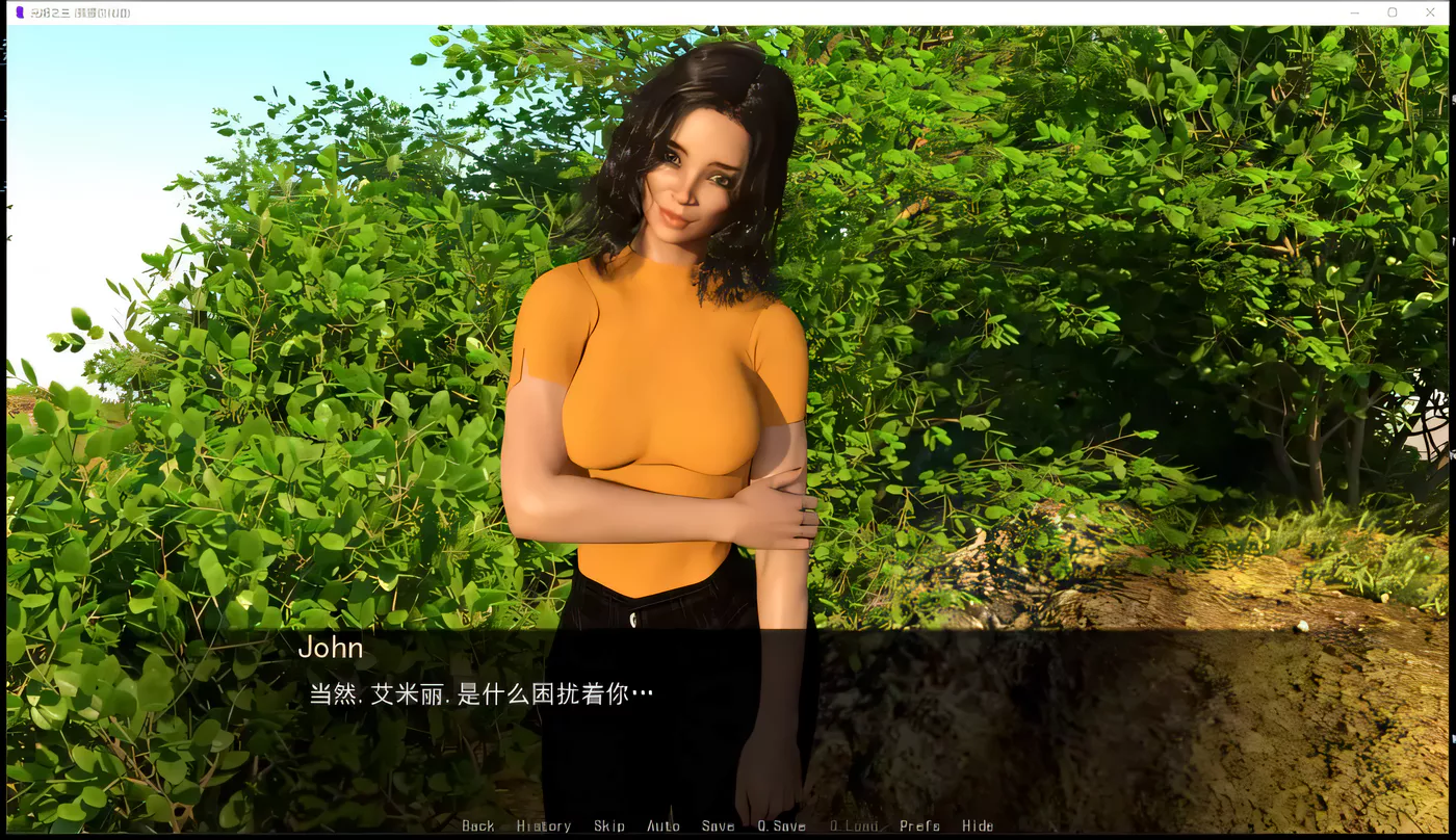 图片[4]-x1877 光明之主Ver1.2.0 SE 官方中文版[更新/2.5G]-11