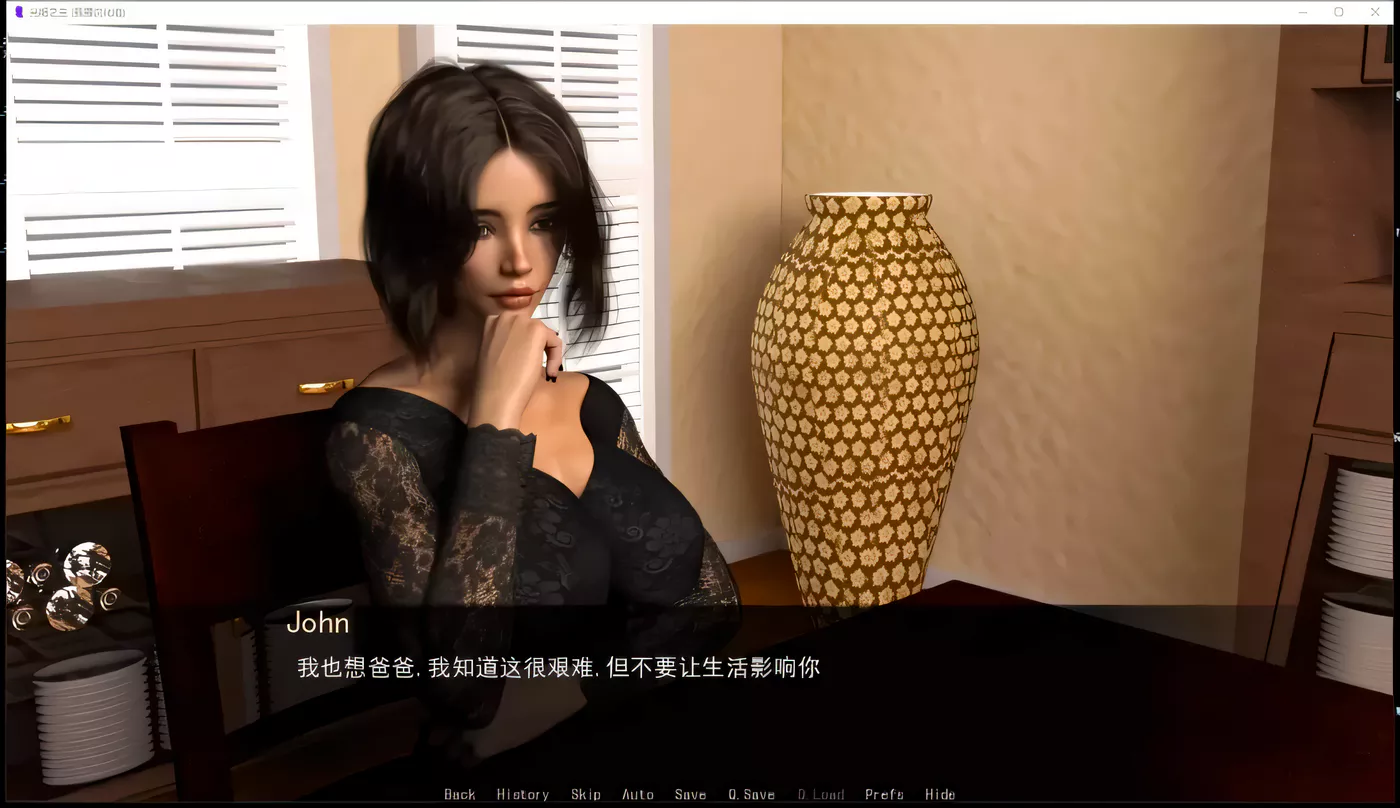 图片[3]-x1877 光明之主Ver1.2.0 SE 官方中文版[更新/2.5G]-11