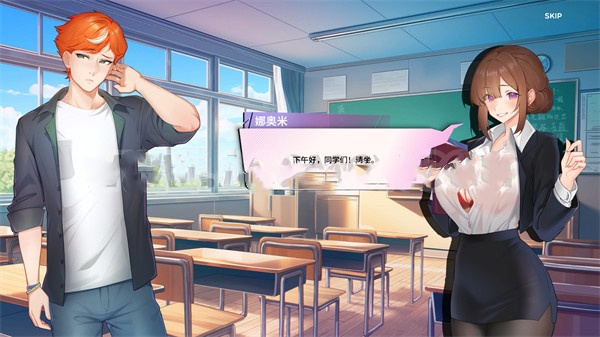 图片[3]-x1307 夏日风情 Demo V0.4 官方中文步兵版 [新作/1G]-11