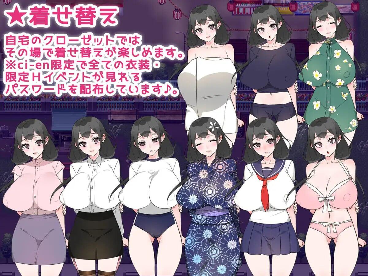 图片[2]-x3020 妻子堕落了。AI汉化 [新作/760M]-11