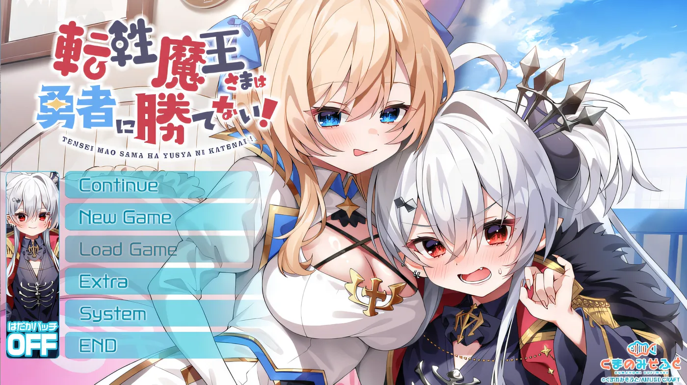 图片[3]-x1378 魔王无法战胜英雄！克劳德3.5 云翻汉化版 [新作/792.2M]-11