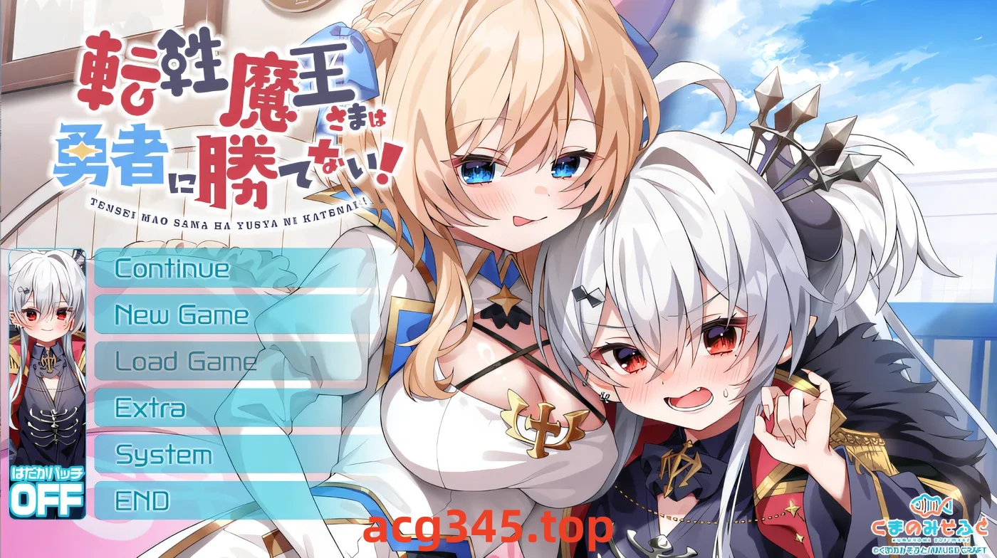 x1378 魔王无法战胜英雄！克劳德3.5 云翻汉化版 [新作/792.2M]-11