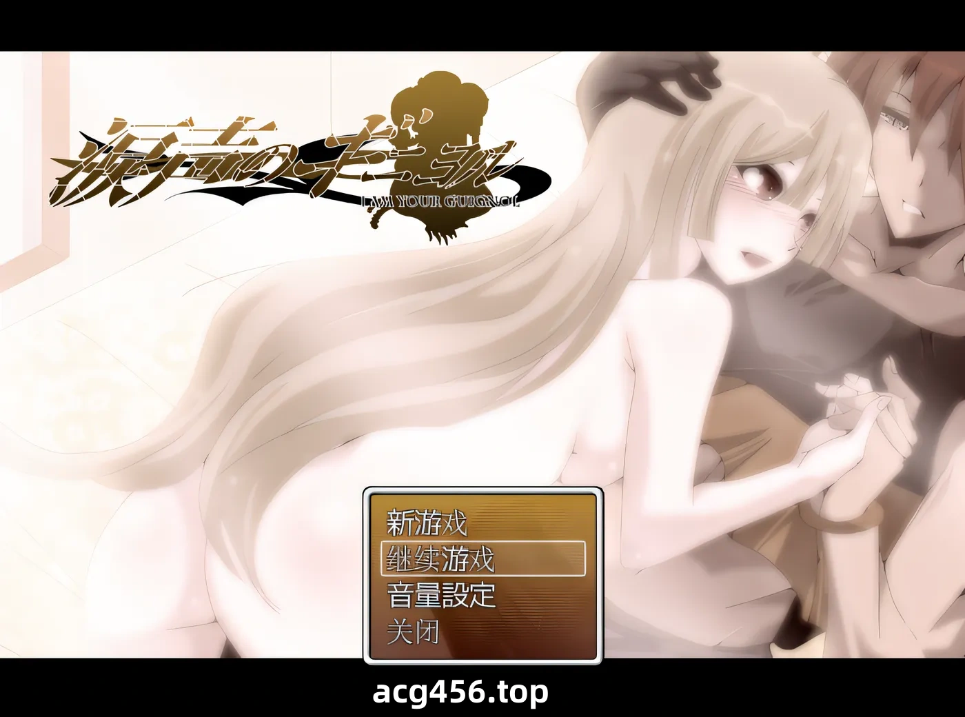 x1978 金烈含泪的声音 Ver1.5.2 云翻汉化版 [新作/550M]-11