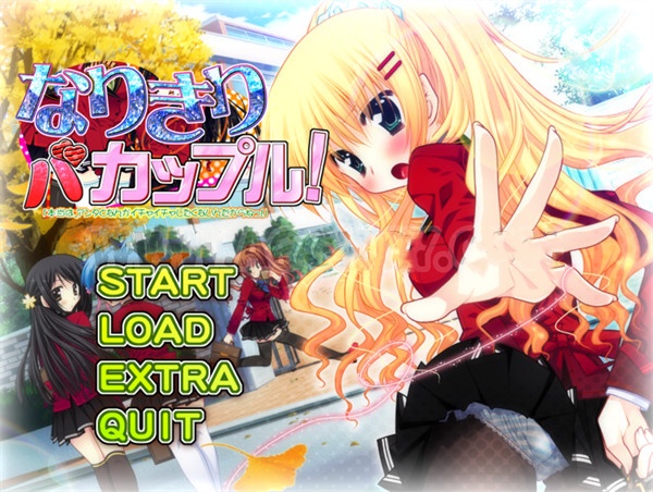 图片[2]-x1277 伪装成笨蛋情侣！其实，我才不想和你亲亲我我呢！AI汉化版+全CG存档 [870M]-11