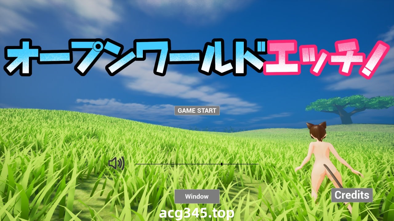 x1663开放世界的诱惑 V1.0原版I生肉 [新作/900M]-11