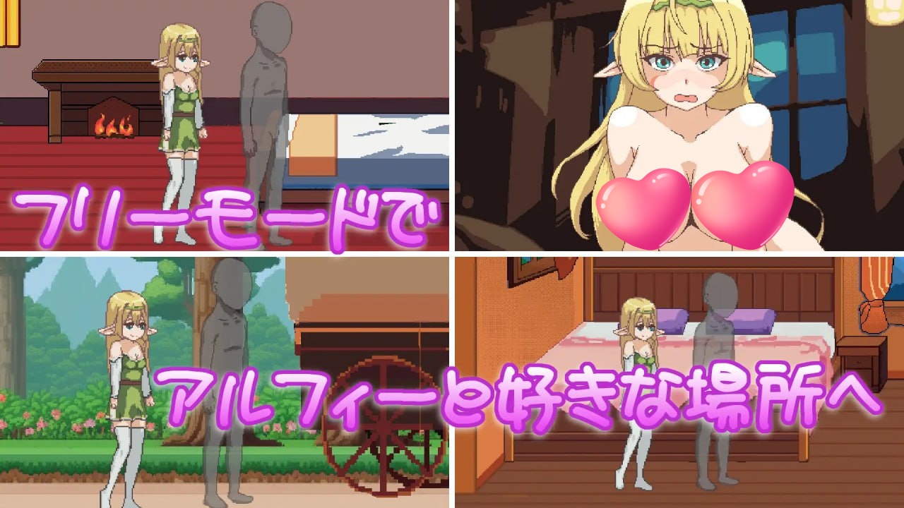 图片[3]-x1783异世界中的精灵邂逅 V1.0 原版生肉 [新作/200M]-11