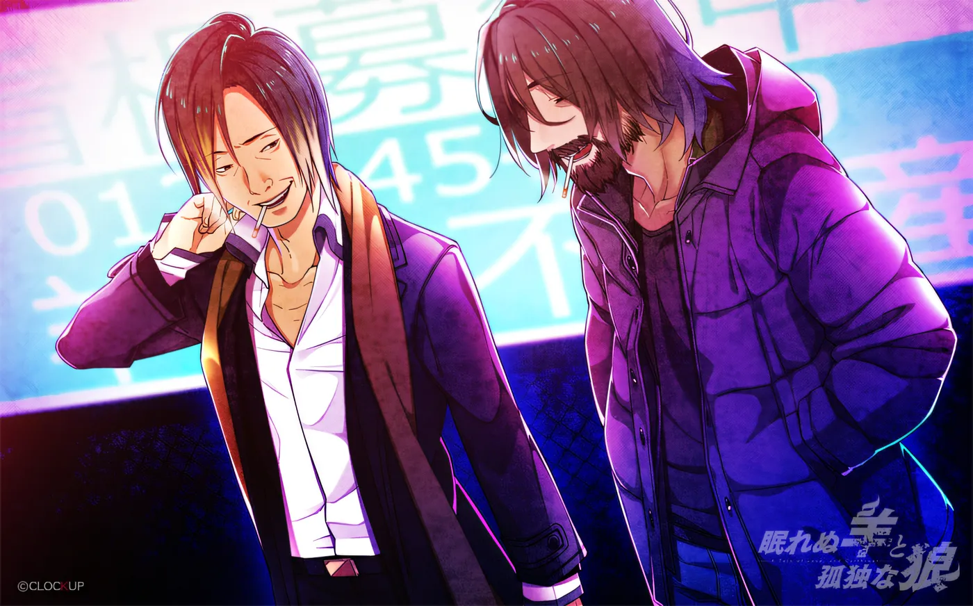 图片[7]-x1612失眠的羊与孤独的狼 V1.02 Steam官方中文+外传[新作/5G]-11