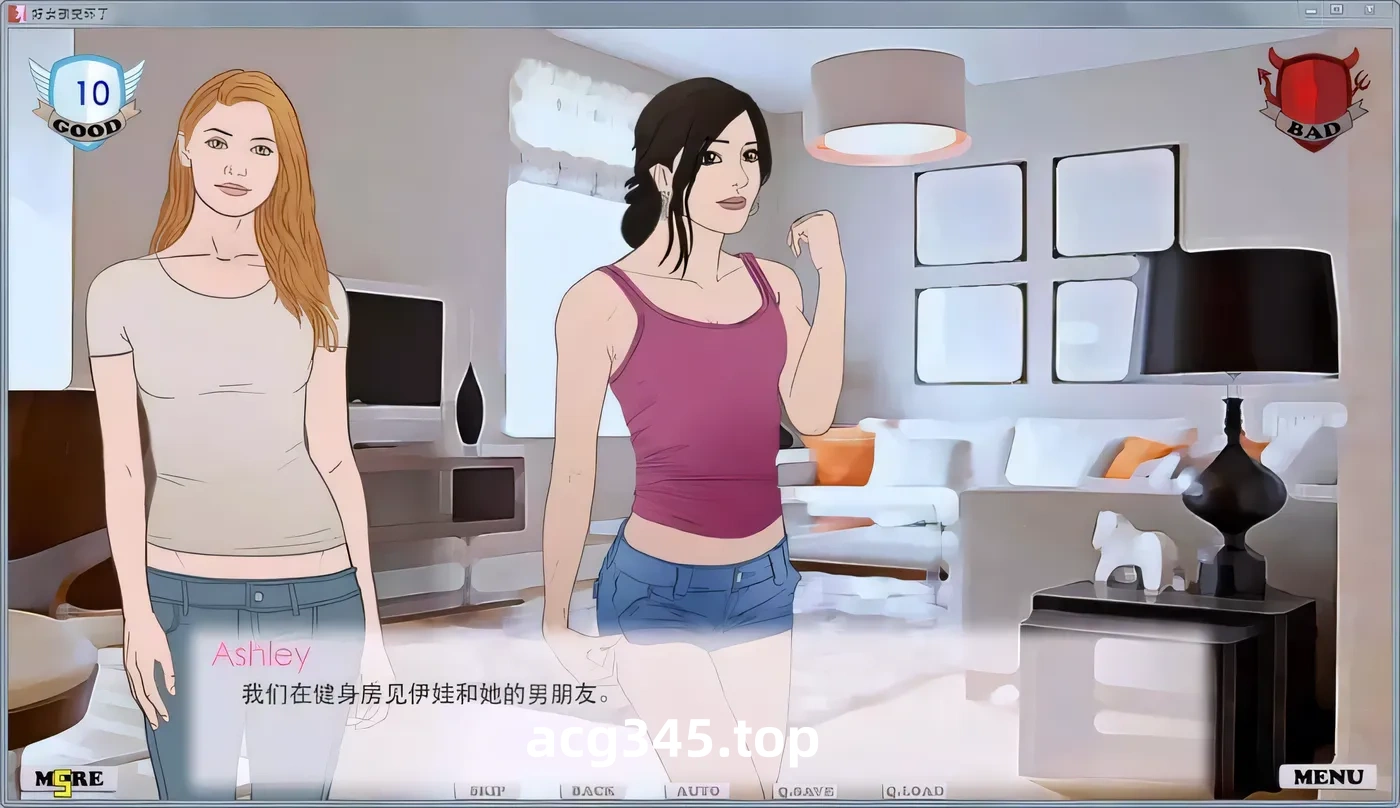x1257好女孩变坏 V1.2 Good Girl Gone Bad   DLC+汉化完结版 2.6G [PC+安卓]-11