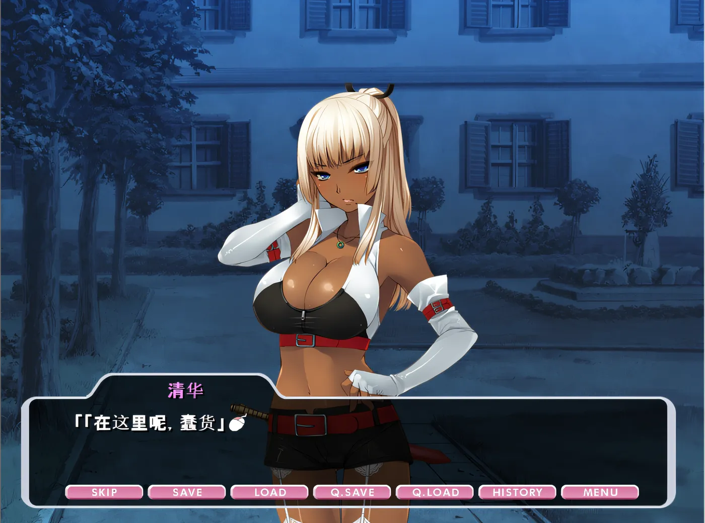 图片[2]-x1626 发情驱魔师！~我侍奉一位小姐，驱魔后她就发情了。 ～克劳德3.5 云翻汉化版 [新作/362.7M]-11