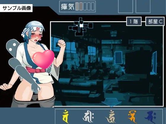 图片[3]-x1618出生于寺庙的玲子小姐 V1.0 AI汉化 [新作/1G][PC+安卓joi模拟器]-11