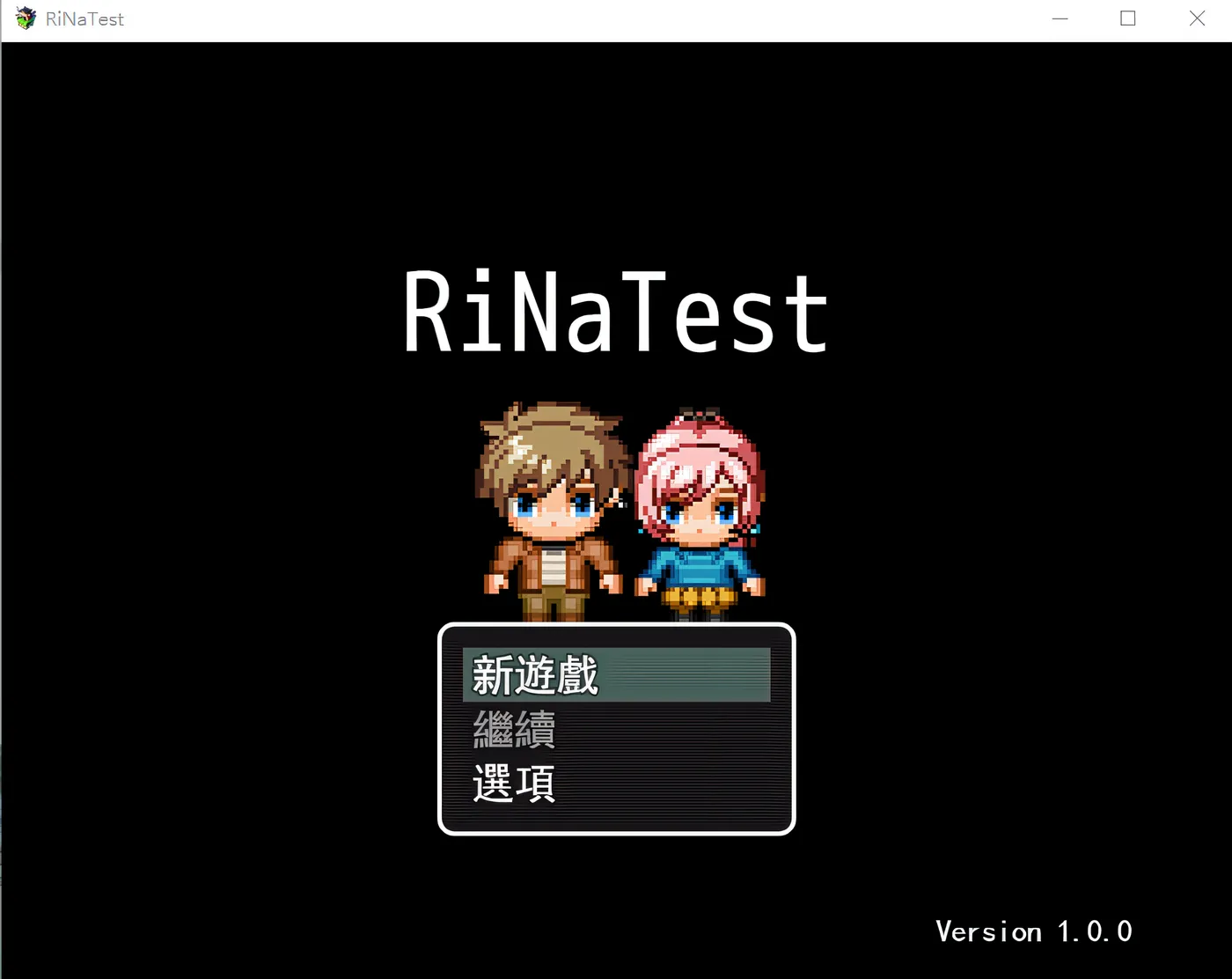图片[2]-x1230 RiNaTest Ver1.05 DL官方中文版 [更新/502.5M]-11