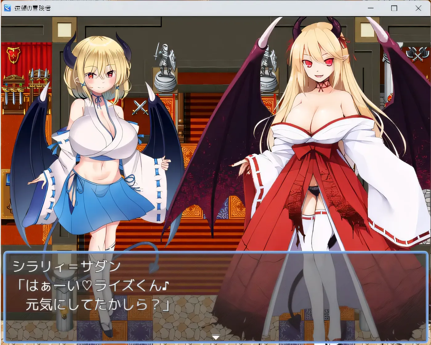 图片[3]-x1813 逆袭的冒险者Ver1.25 挂载AI汉化版+存档 [更新/600M]-11