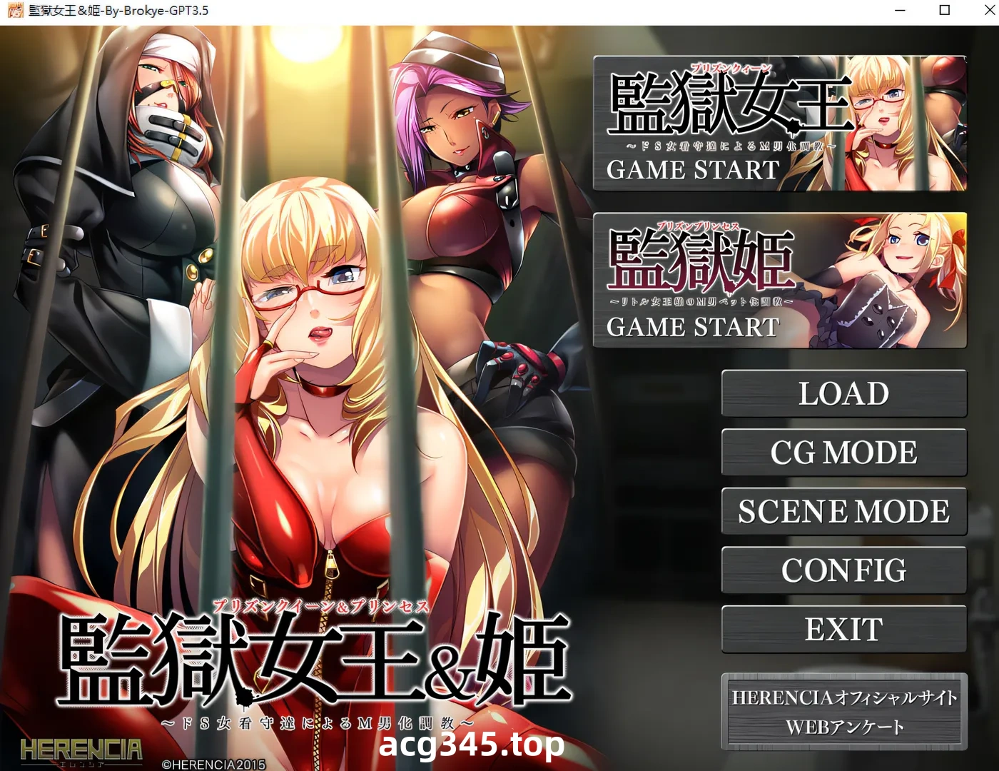 w789 监狱女王&公主~S女看守的M男受虐教育 AI汉化版+全CG存档 [更新/700.5M]-11