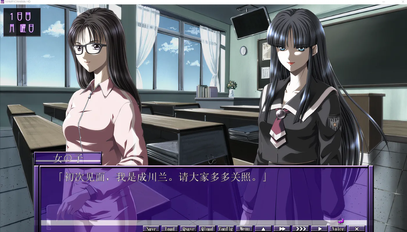 图片[5]-x1212 魔性的面容 NYMPHOMANIA HD 云翻汉化版 [新作/1.1G]-11