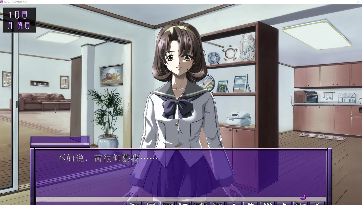 图片[2]-x1212 魔性的面容 NYMPHOMANIA HD 云翻汉化版 [新作/1.1G]-11