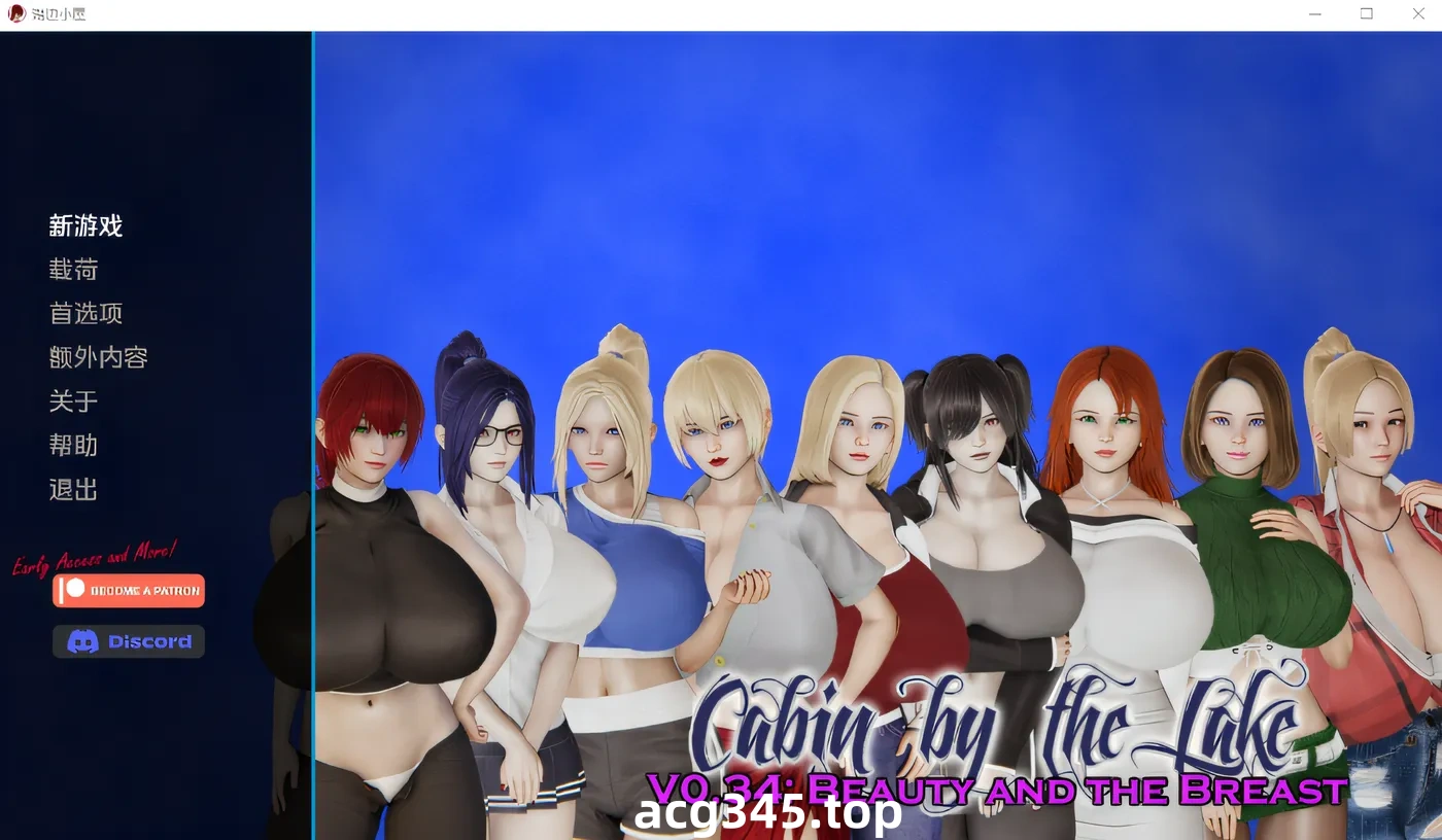 x1280 湖边小屋 V0.41c  Cabin by the Lake  汉化版 2.5G [PC+安卓]-11