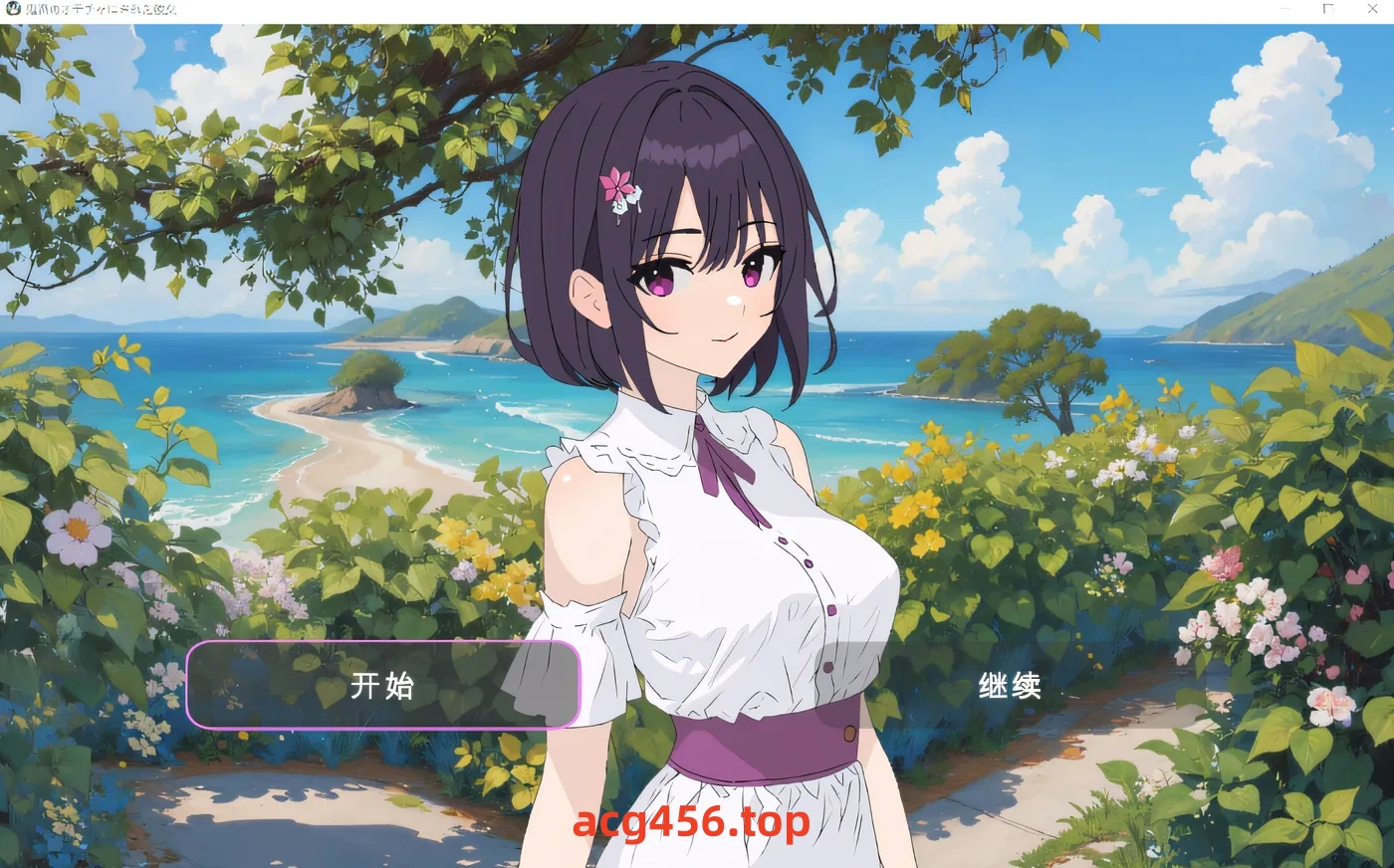 x1981 她变成了魔鬼的玩具，在尖叫着我的名字时崩溃了。 云翻汉化版 [新作/190M]-11