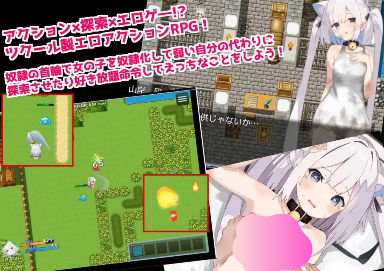 图片[5]-x1359 美女如云的后宫 V1.2 云翻汉化 980M [PC+安卓]-11