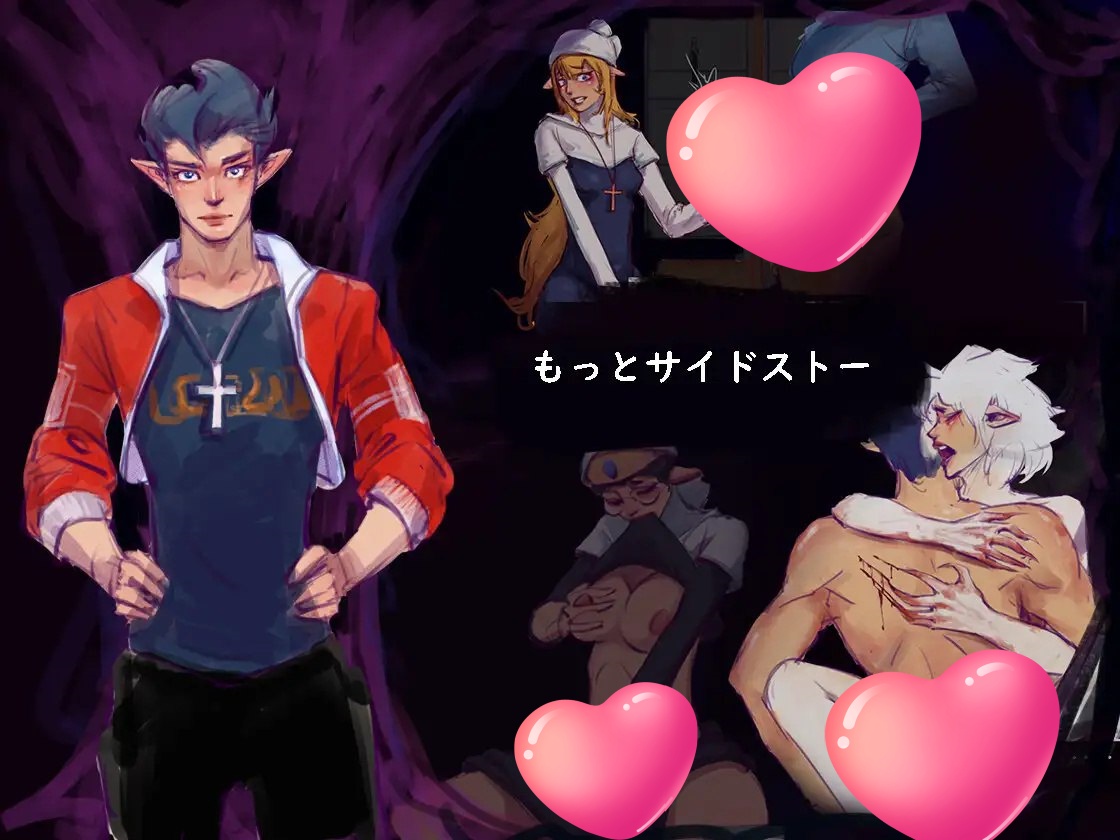 图片[5]-x1590世界树 V1.2 THE YGGDRASILLS  V1.0 DL官方中文[新作/500M]-11