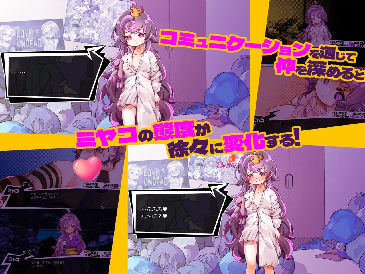 图片[3]-x1669瘦瘦家族游戏 V1.0 光溜溜家族 AI汉化 [新作/1.3G]-11