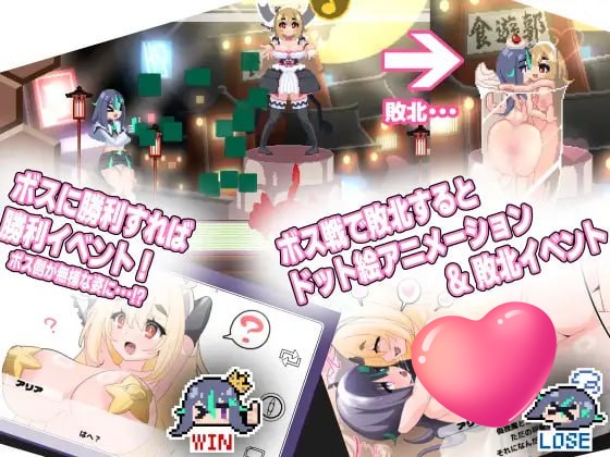 图片[5]-x1775ブザマストリーマーズ -侮挫魔3-  V1.0 AI汉化+CG [新作/1.1G]-11