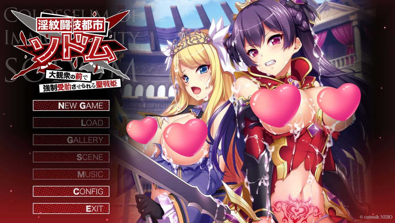 图片[2]-x1830淫紋闘技都市ソドム～大観衆の前で強制受胎させられる聖戦姫～V1.0 AI汉化  [新作/3.5G]-11