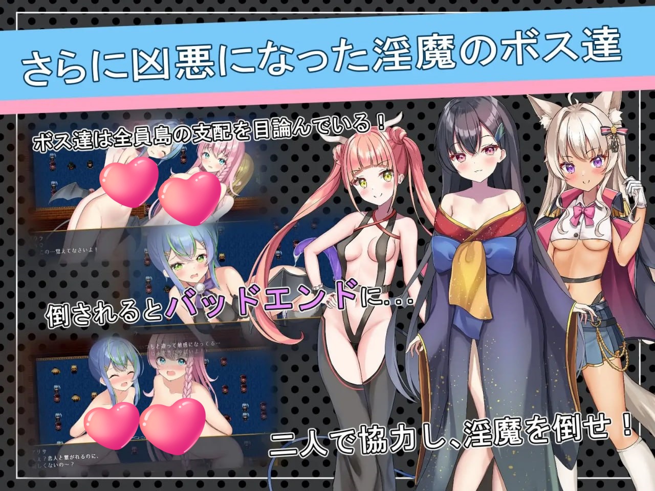 图片[4]-x1539前辈与不可思议之岛 V1.0 Steam官方中文步兵[新作/1.G]-11