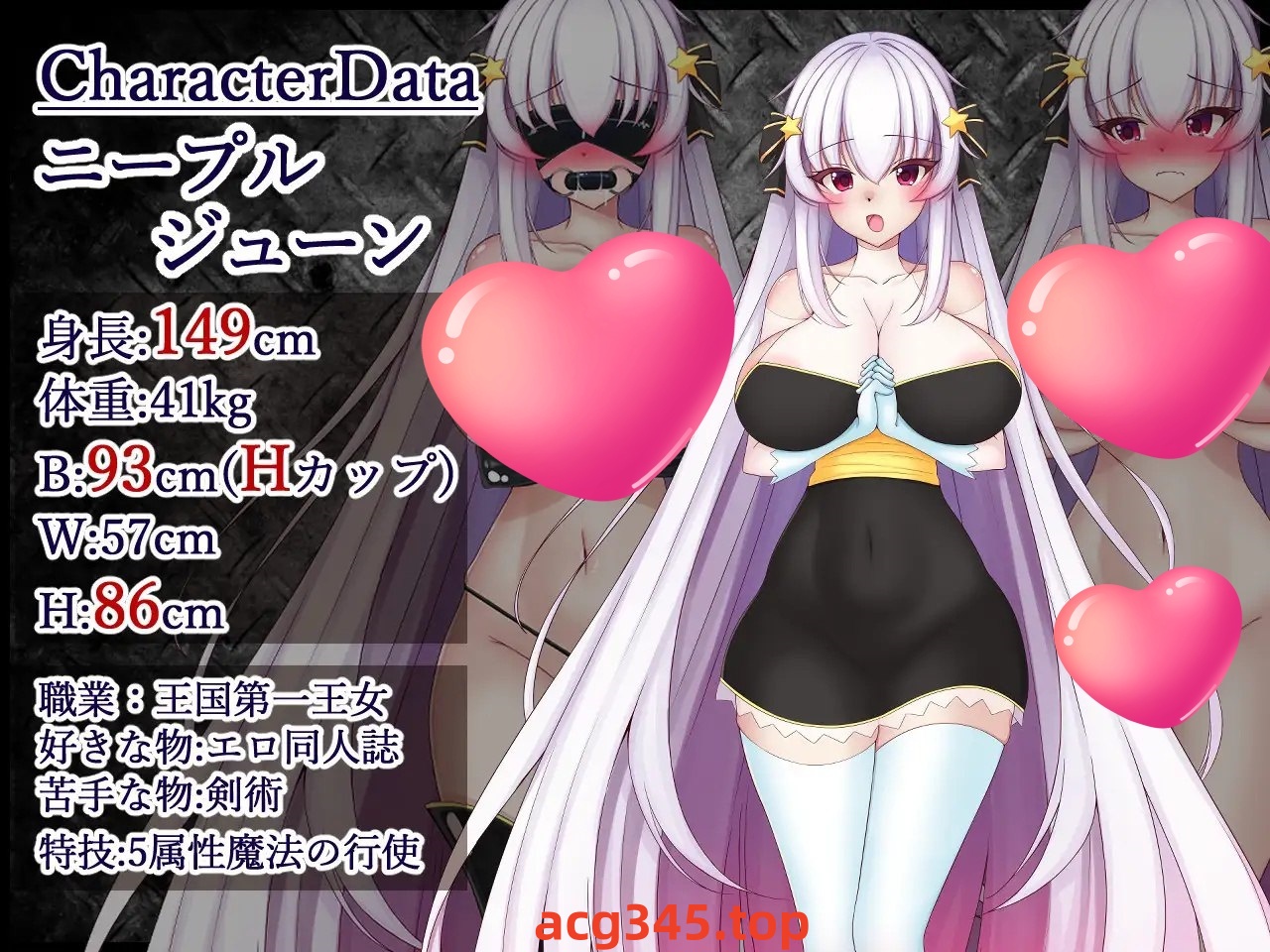 x1558越狱公主 V1.01 Prison Break Princess  Steam官方中文[新作/900M]-11