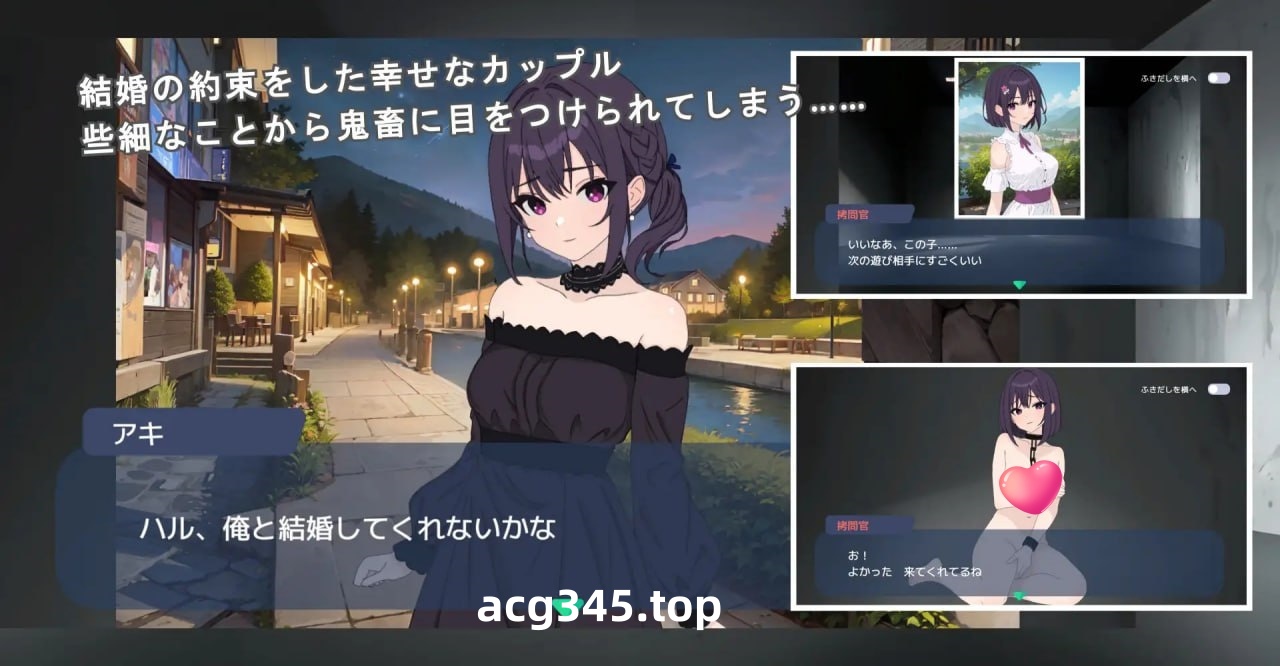 x1771鬼畜のオモチャにされた彼女は俺の名前を叫びながら壊れていくV1.0 机翻汉化 [新作/900M]-11