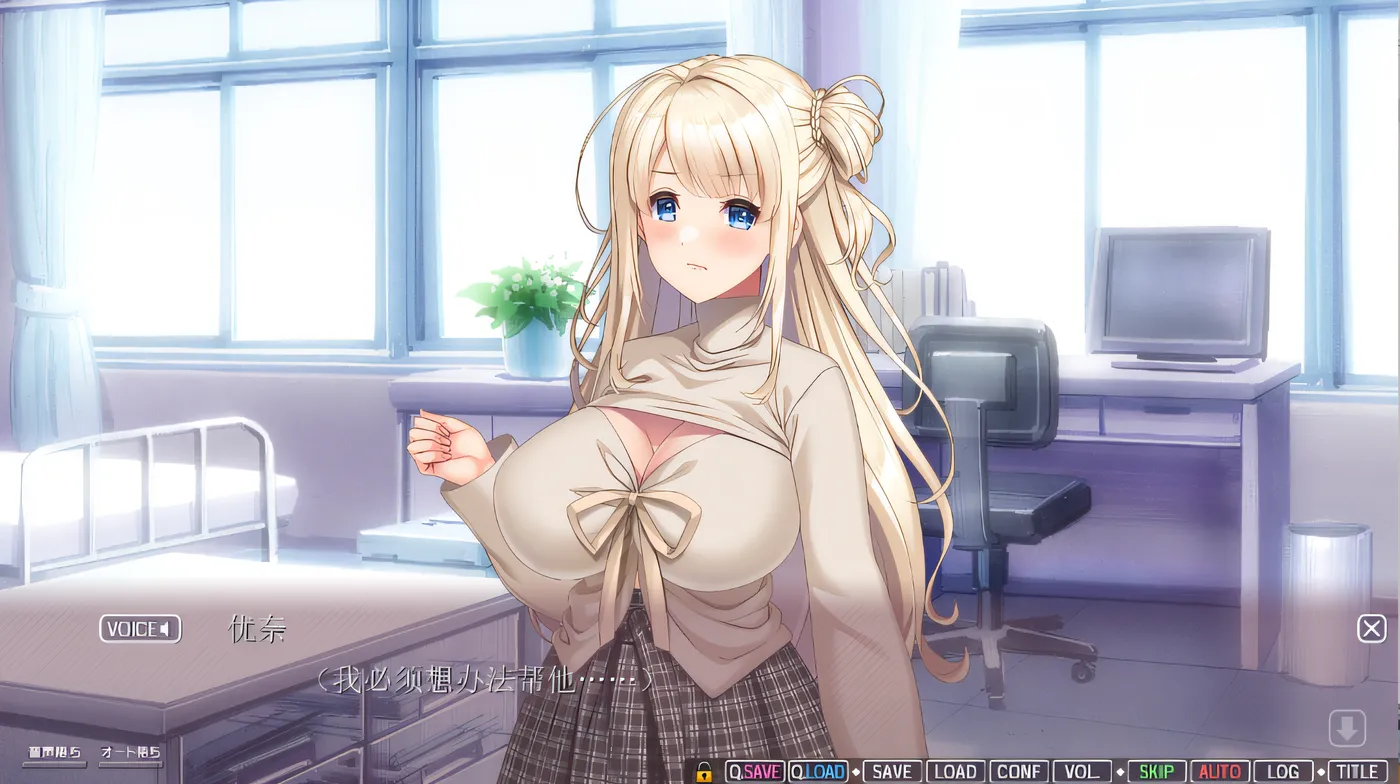 图片[4]-x1955 妈妈好爱儿子！ 2 ~ 妈妈会教你一切 ♪ ~ 云翻汉化版 [新作/1.4G]-11