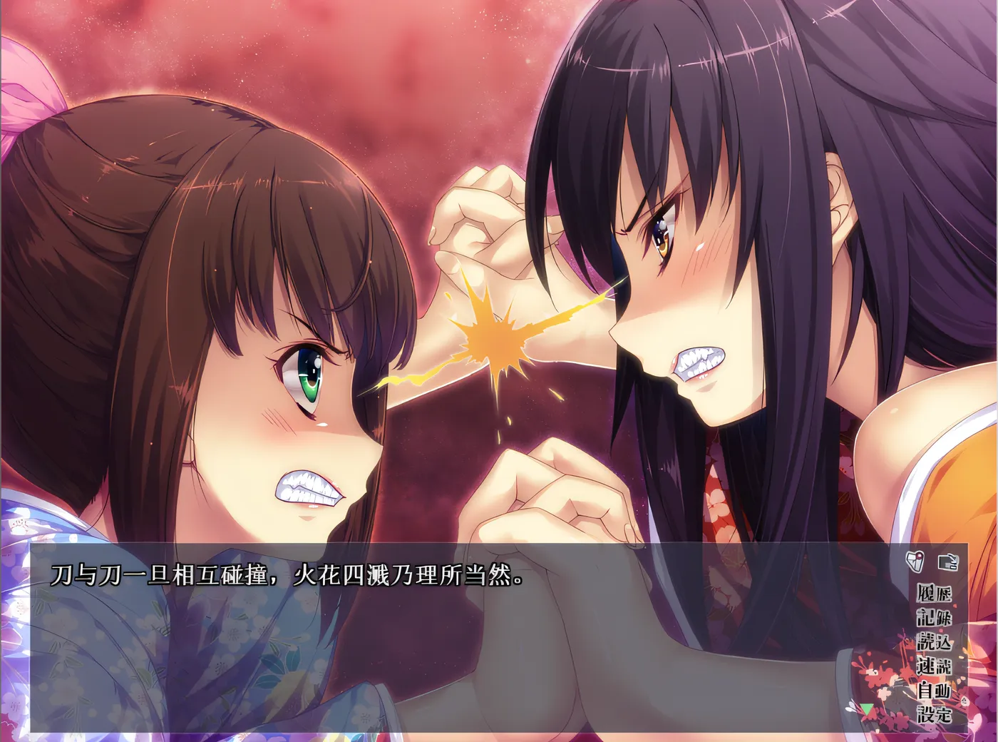 图片[3]-x1958 追二刀者不得一刀 汉化硬盘版 [新作/662.8M]-11