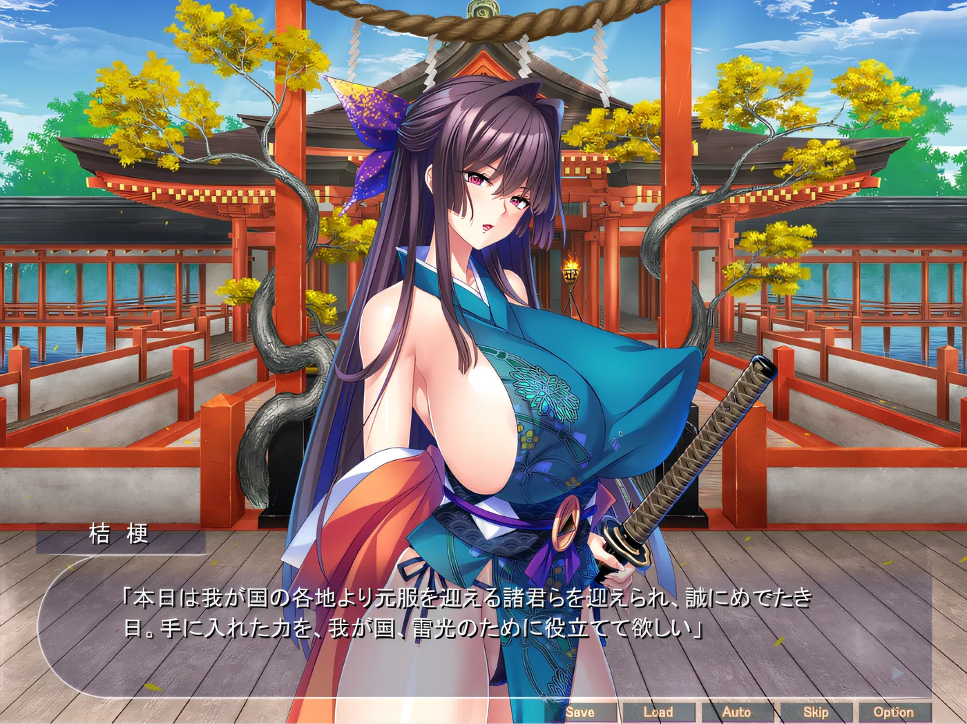 图片[2]-x1960 用作弊束缚术让大胸脯怀孕并组建后宫！～侍、くのいち、巫女、在和风世界里让强大的女性们绝对忠诚于我！～ 云翻汉化版 [新作/1.1G]-11