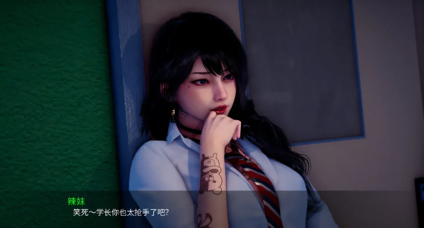 图片[3]-b3612新天域0.4 Early 新视界 官方中文版【PC+安卓/5.5G/更新】-11