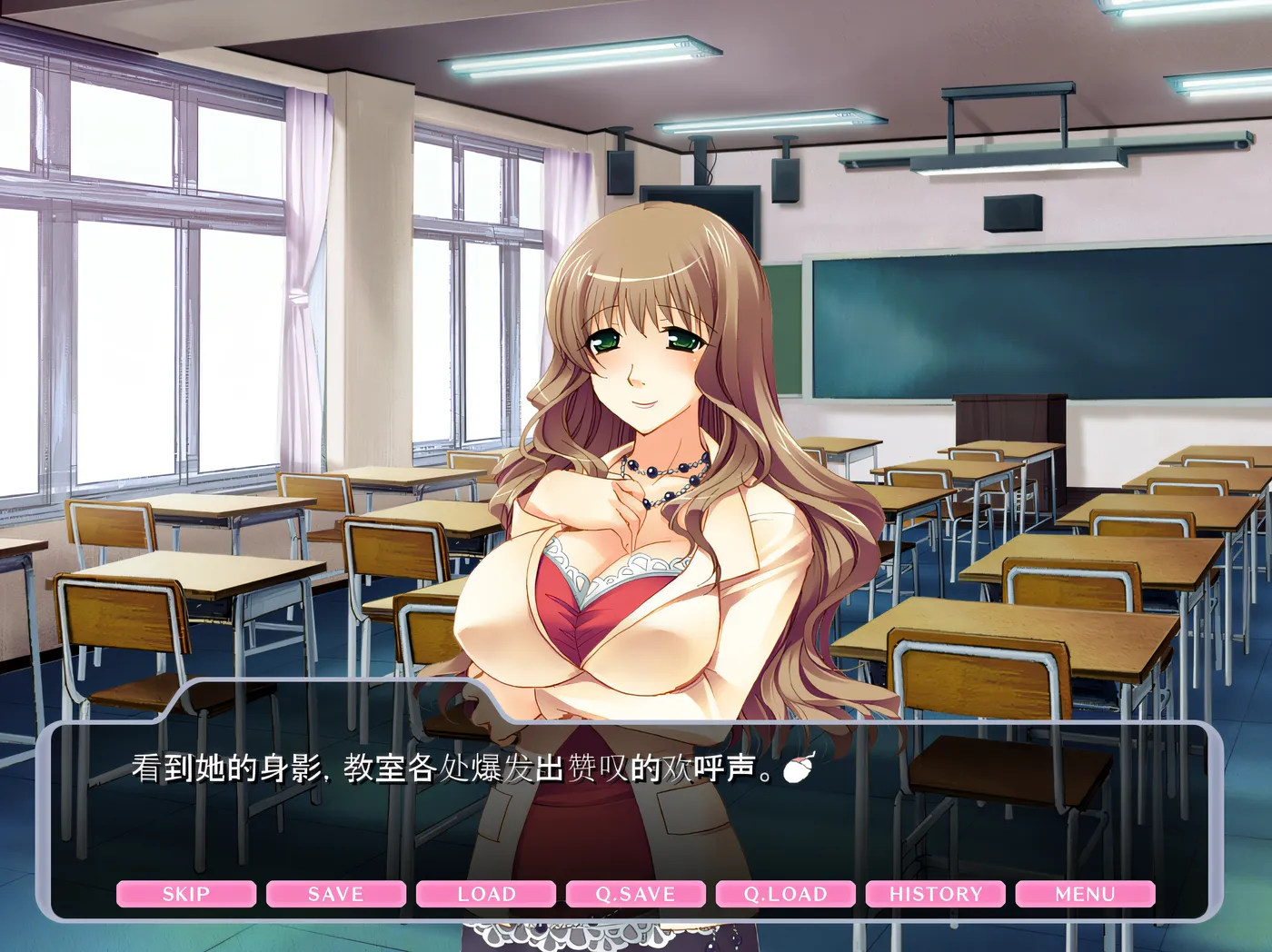 图片[4]-x1723 老师调教吧！克劳德 3.5 云翻汉化版 [新作/228M]-11