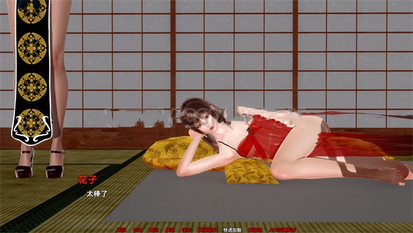 图片[3]-x1225 忍者操逼 Ninja Fucker [v1.0] 汉化版 719M  [PC+安卓]-11