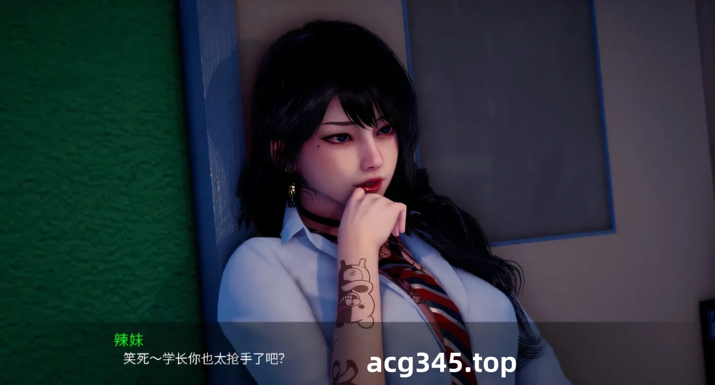 b3612新天域0.4 Early 新视界 官方中文版【PC+安卓/5.5G/更新】-11