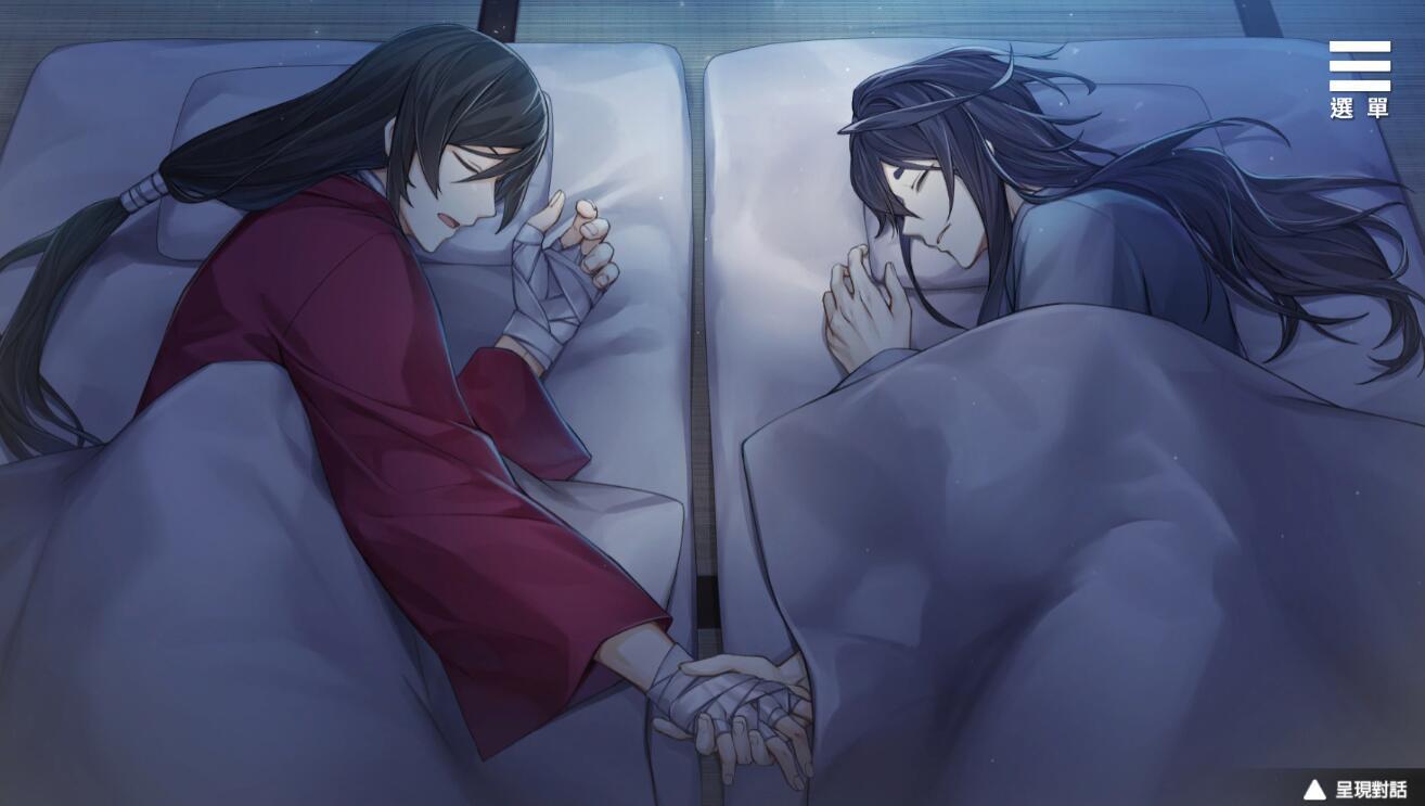 图片[5]-w2165 随侍神侧 Steam官方中文-11