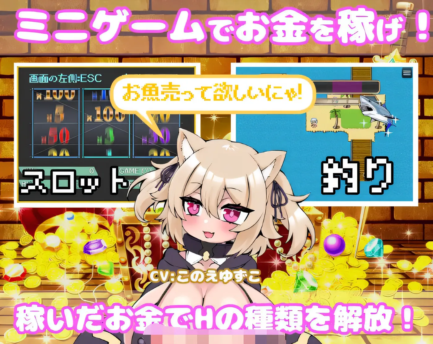 图片[2]-x1333你重生到游戏世界，强暴了所有NPC！ ～动画～DL官方中文版 [新作/1G]-11