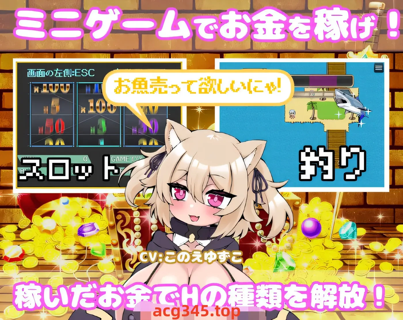 x1333你重生到游戏世界，强暴了所有NPC！ ～动画～DL官方中文版 [新作/1G]-11