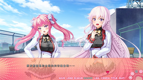 图片[3]-x1279 最爱！AI汉化版+全CG存档[新汉化][1.8G]-11